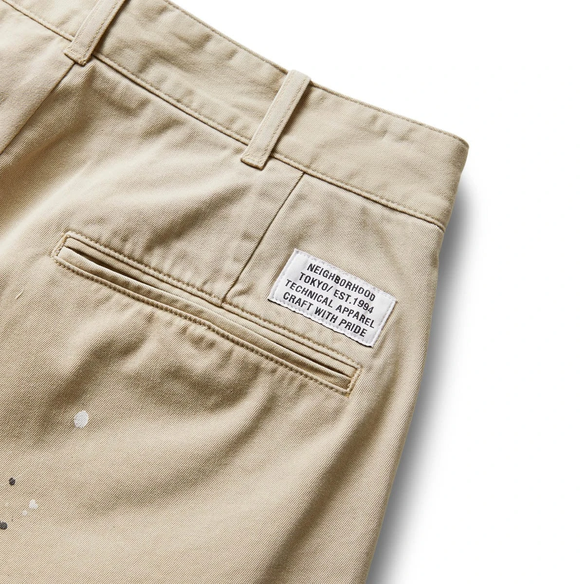 PAINTED PANT - Image 5