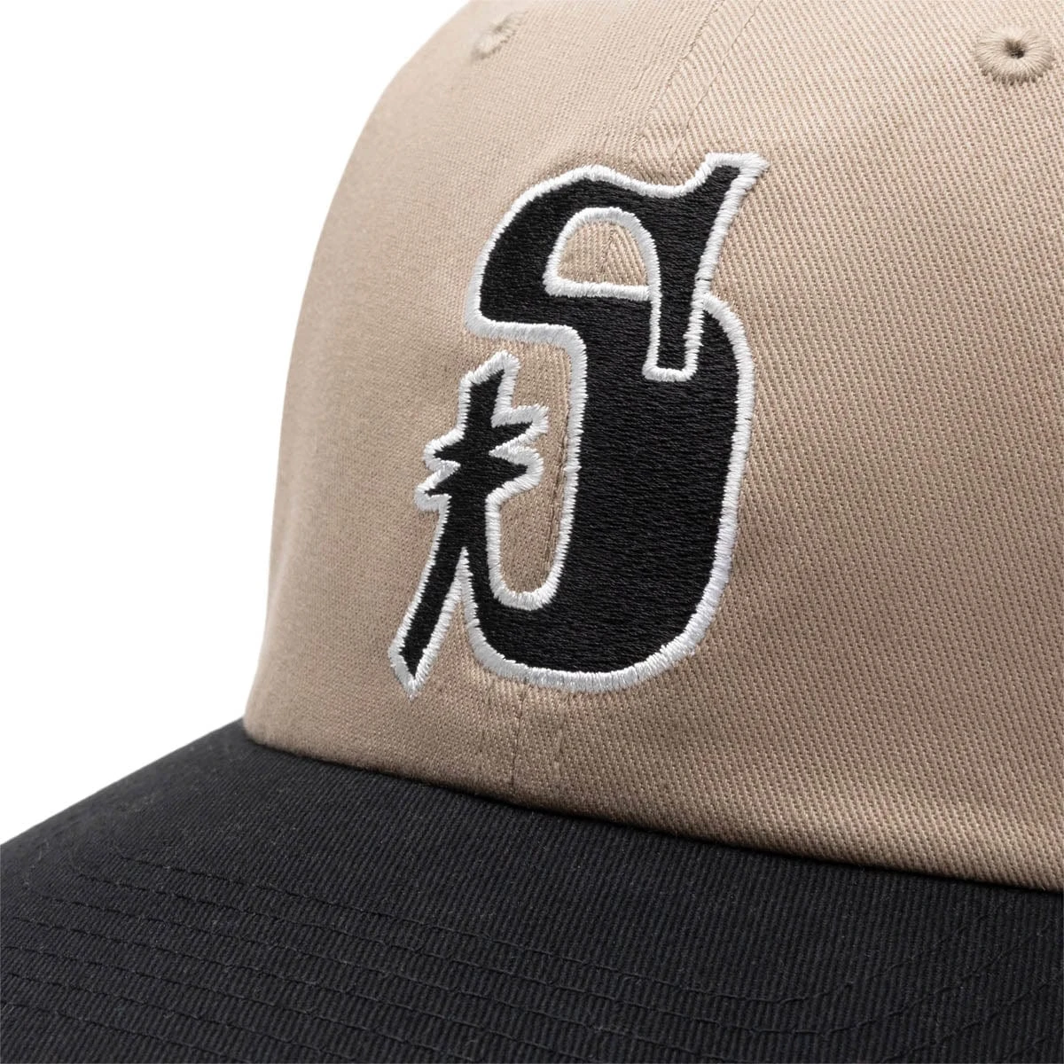 Stüssy VINTAGE S LOW PRO CAP - Image 4